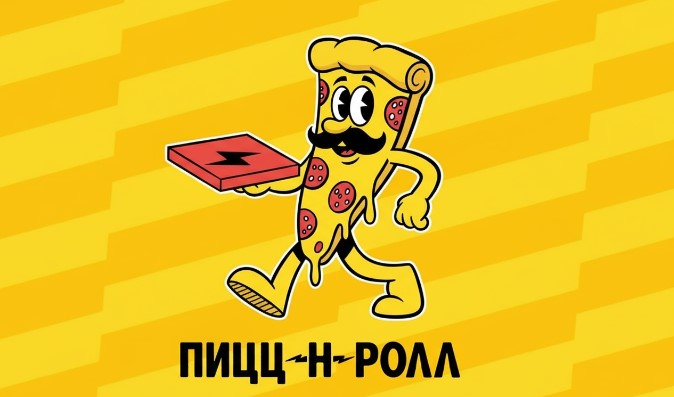 Изображение для статьи - 5% скидка за самовывоз